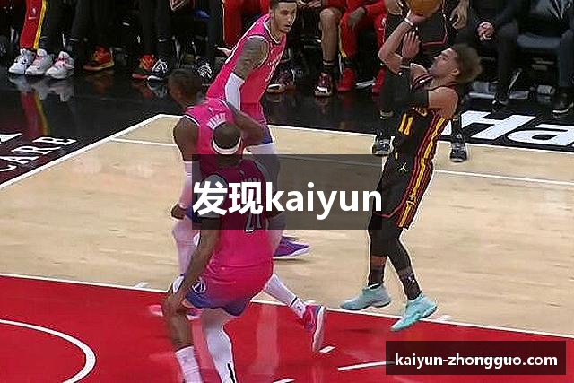 发现kaiyun